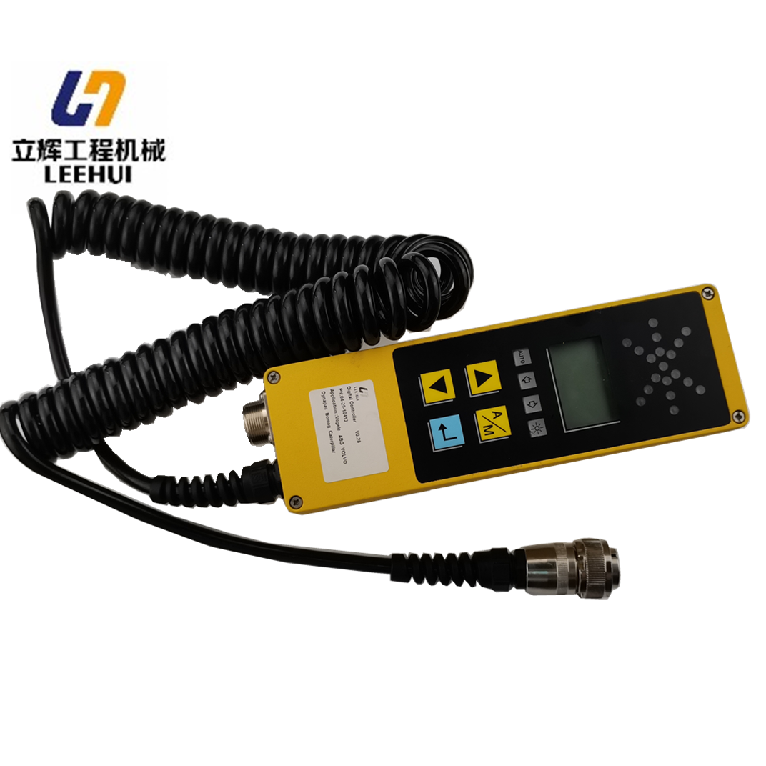 Control Handle