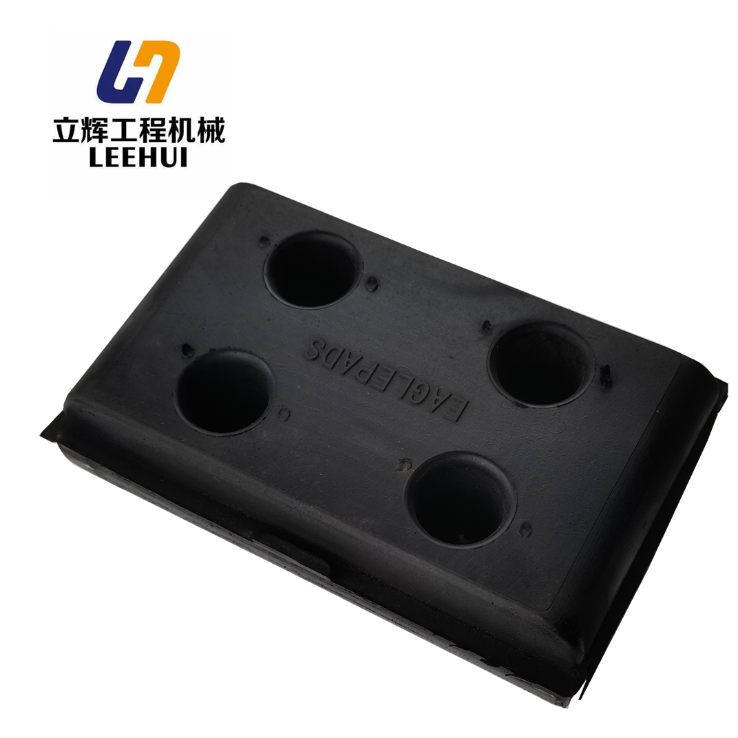 Track Pad 180mm