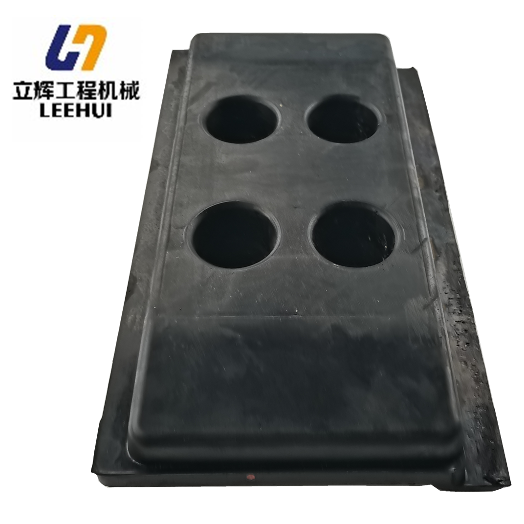 track pad 300mm