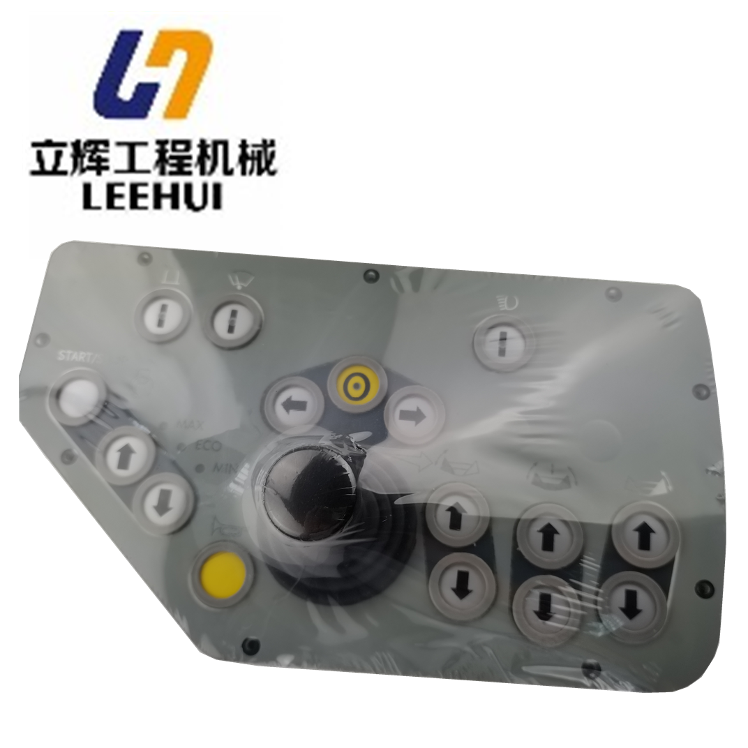 control panel right