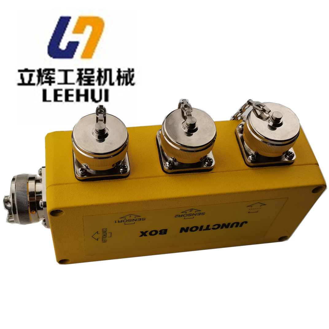 Junction box
