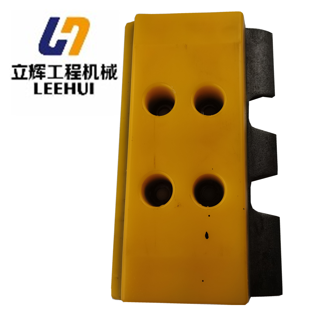 Poly track pads 350mm