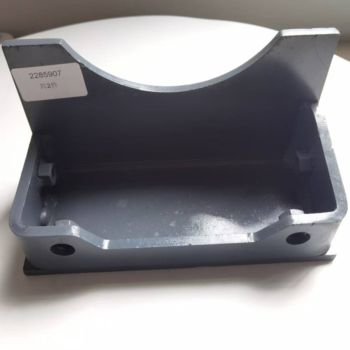 METAL PLATE