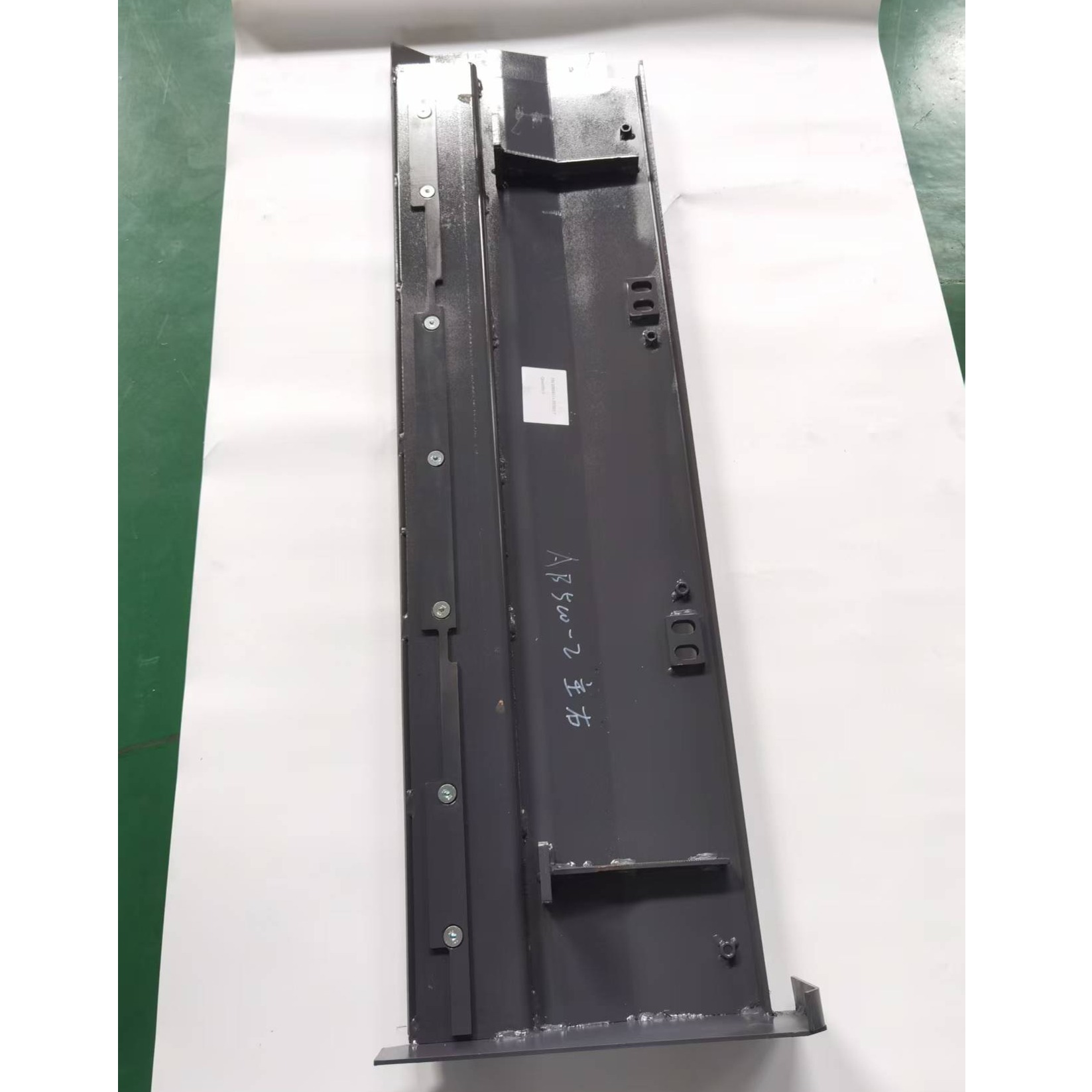 Right Front Baffle
