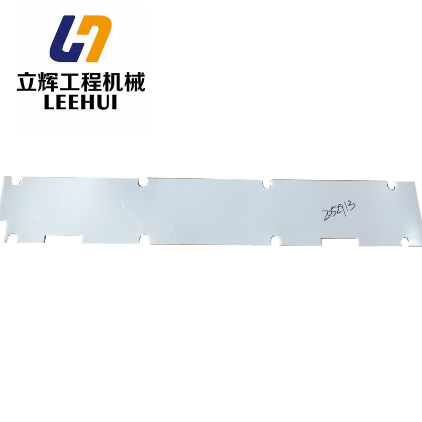 insulation plate