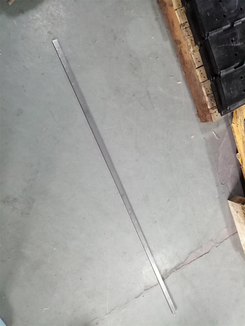 FLAT STEEL