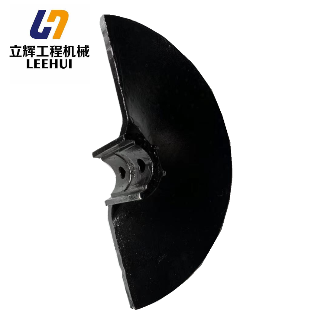 auger blade