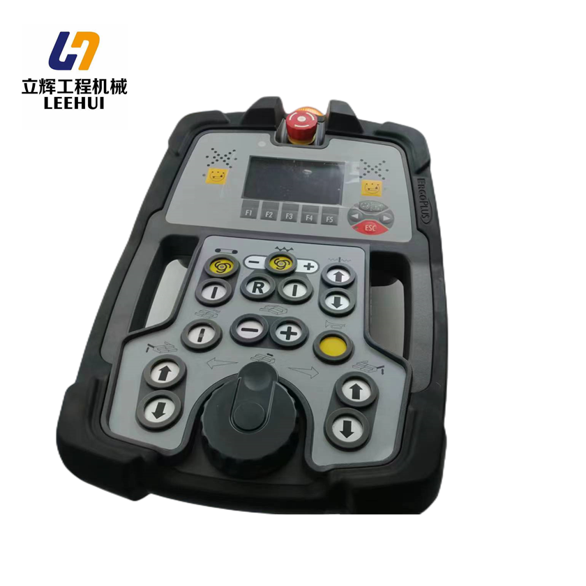 Side control panel