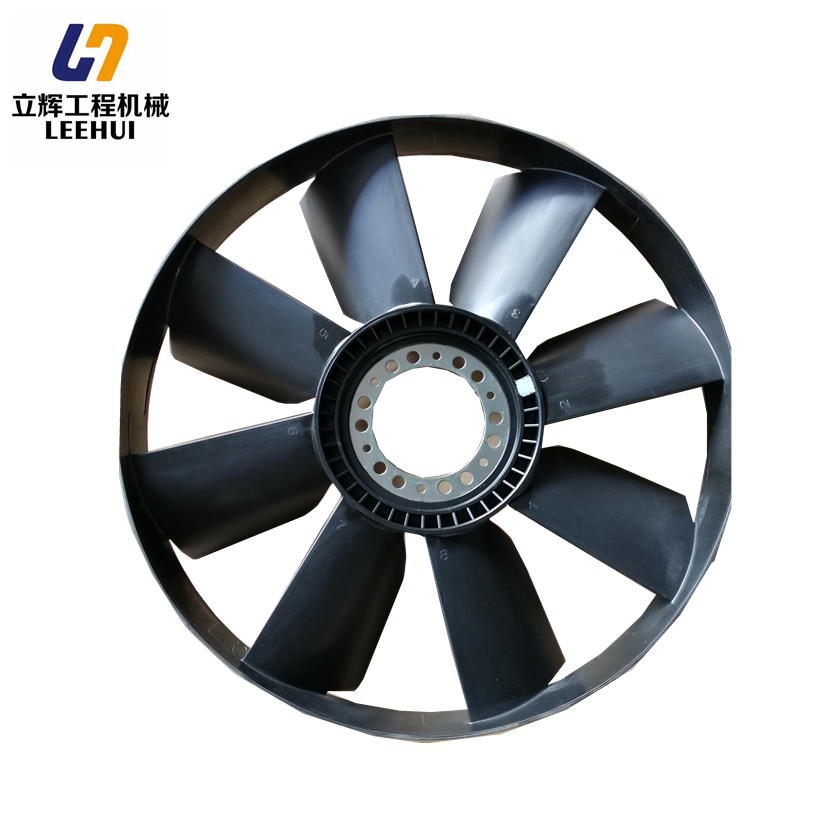 impeller