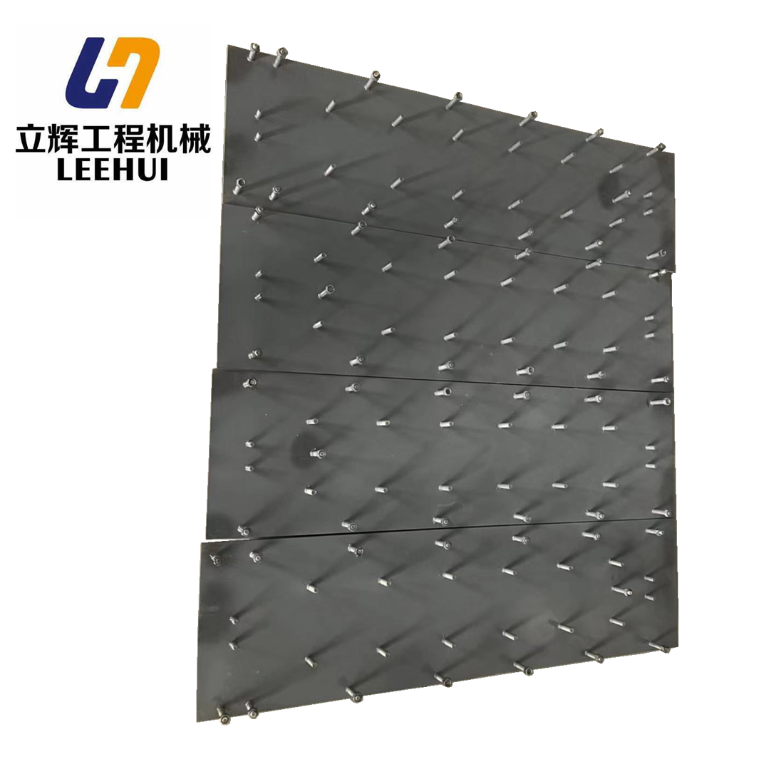 SCREED PLATE
