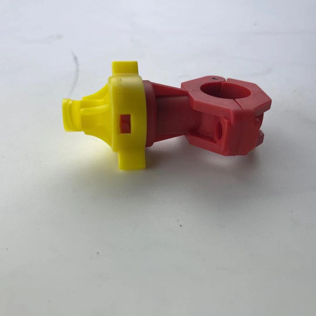 Water spray nozzle