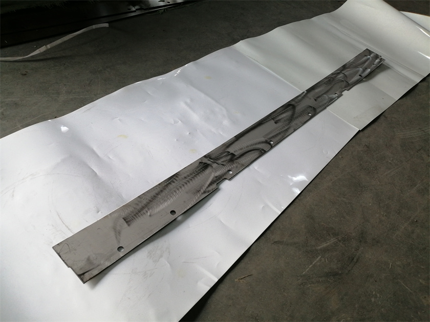STRIP STEEL