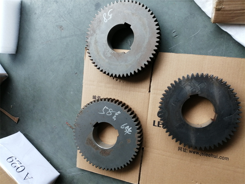 Transmission gear