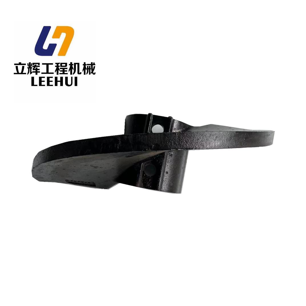 auger blade