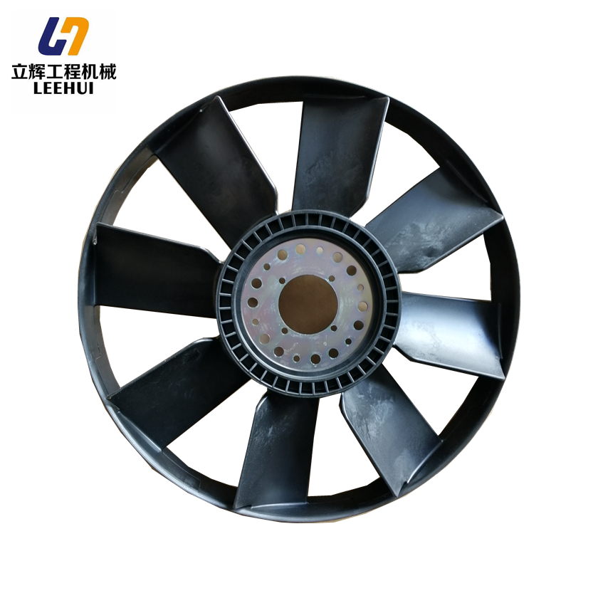 impeller
