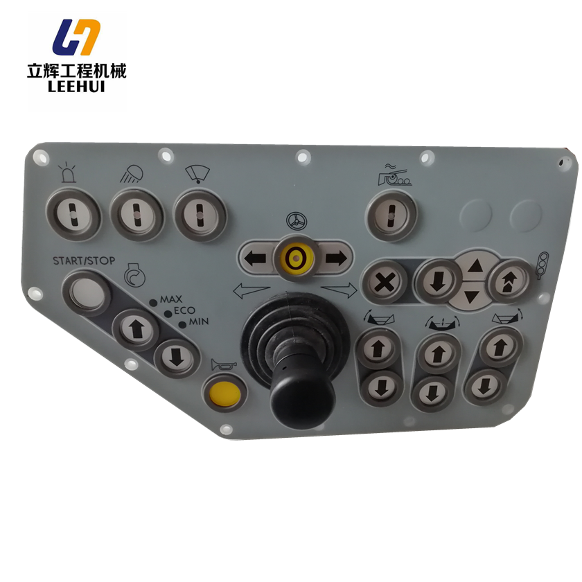 main console right control panel
