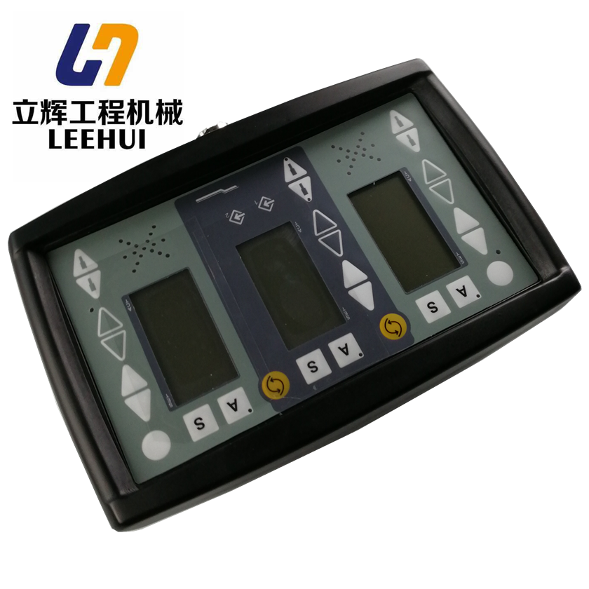 LEVEL PRO Control panel