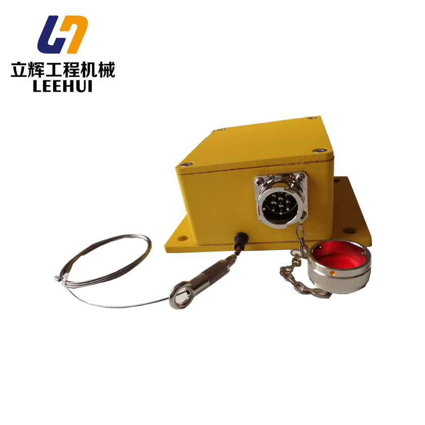 LEVEL SENSOR