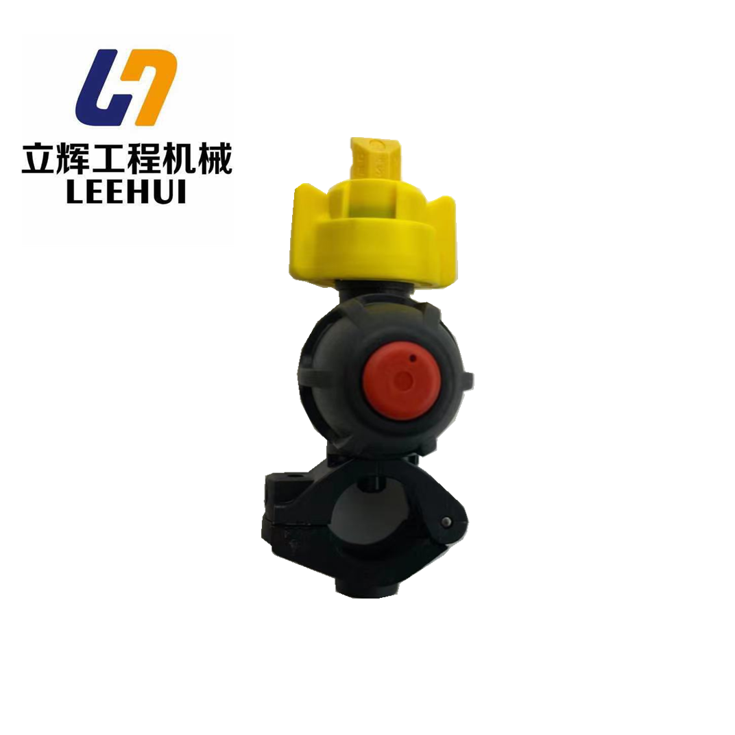 HAMM water spray nozzle