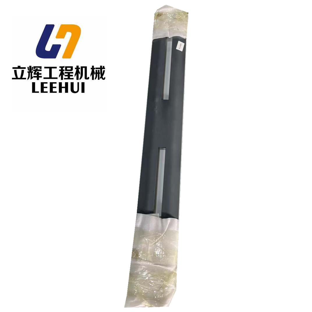 Support Bar