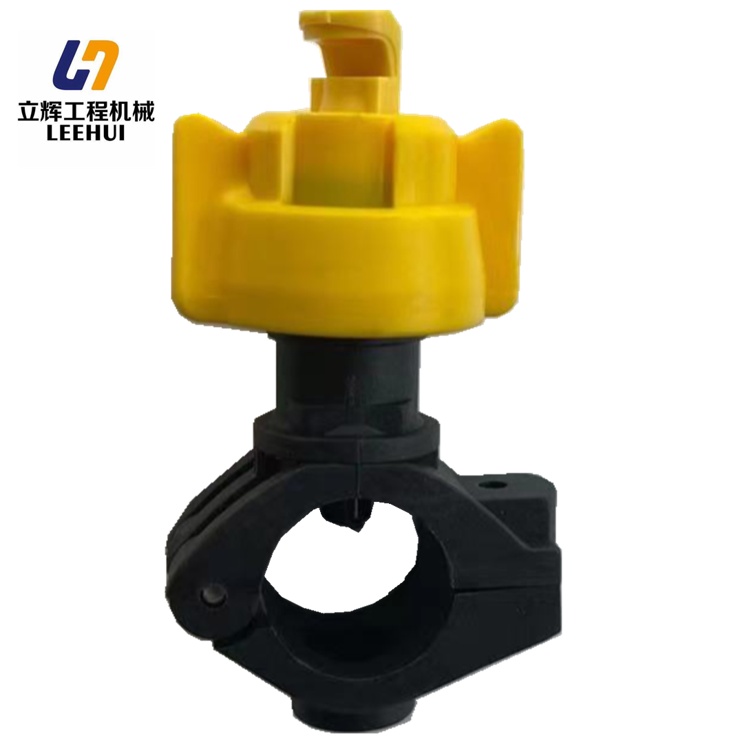 water spray nozzle