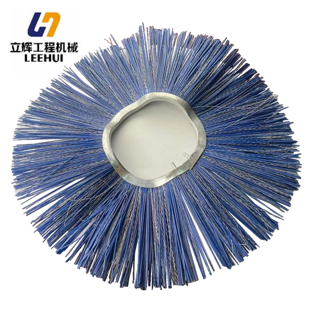 205-660mm sweeper brush