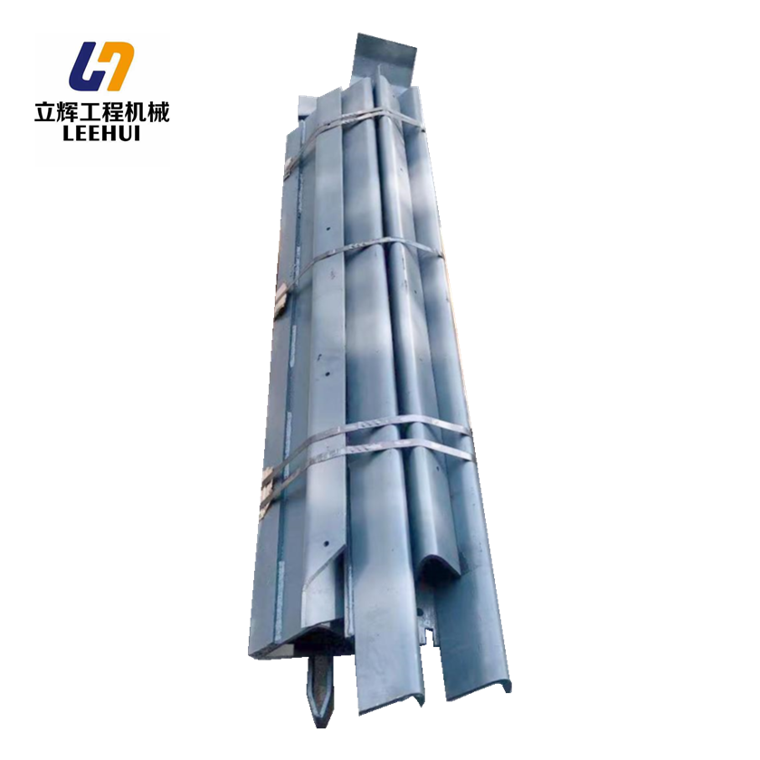 conveyor chain protector