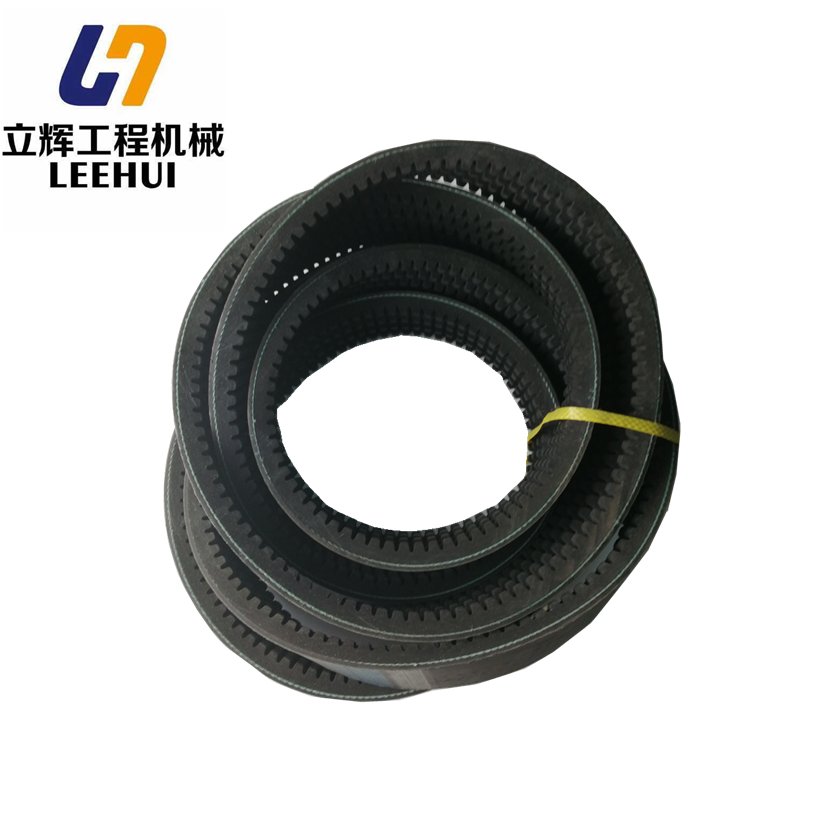 drive belt