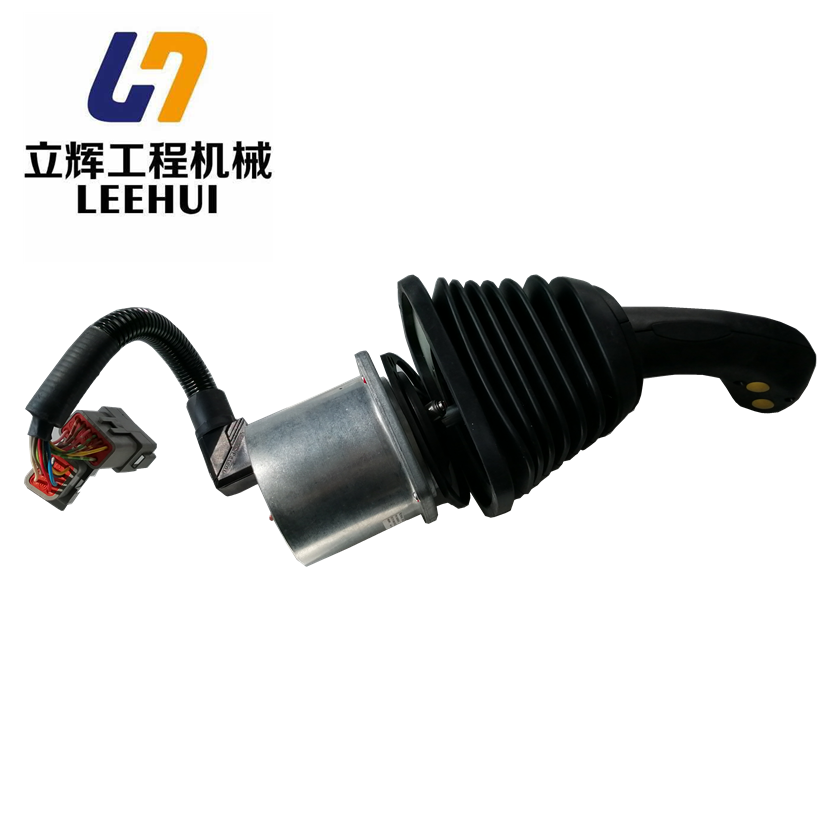 Travel control lever