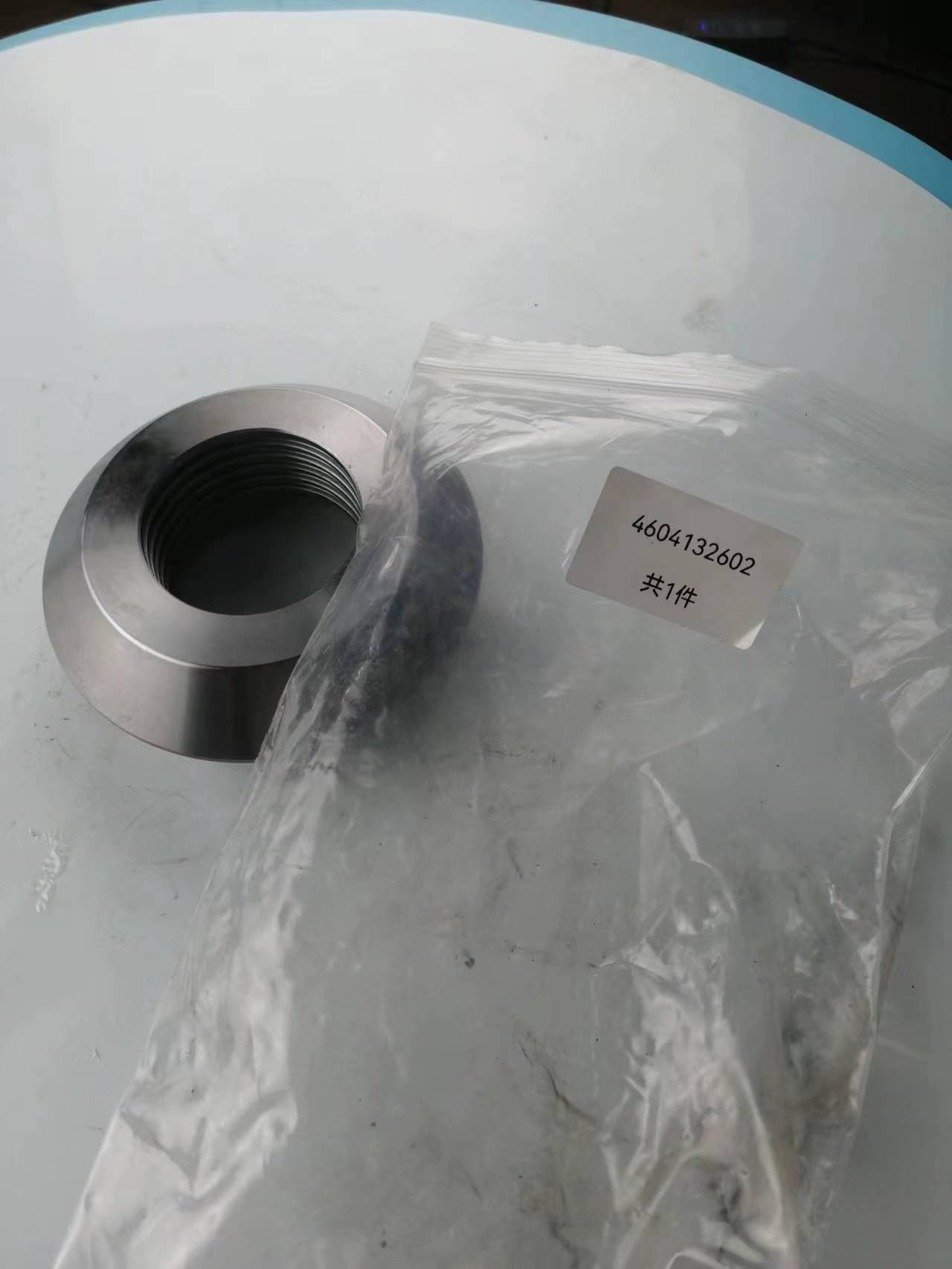 LID
