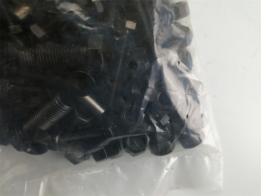 MOUNTING MATERIAL