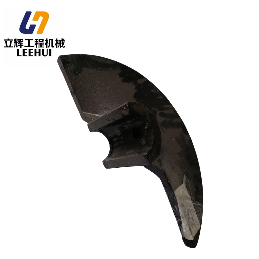 auger blade