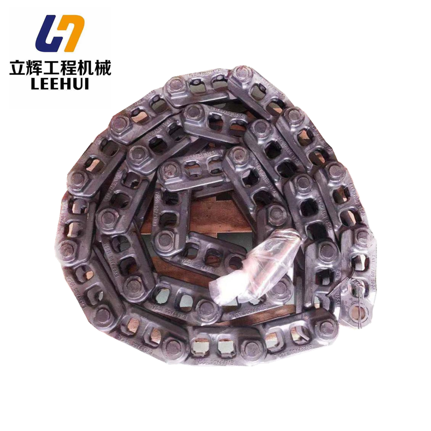 Track chain