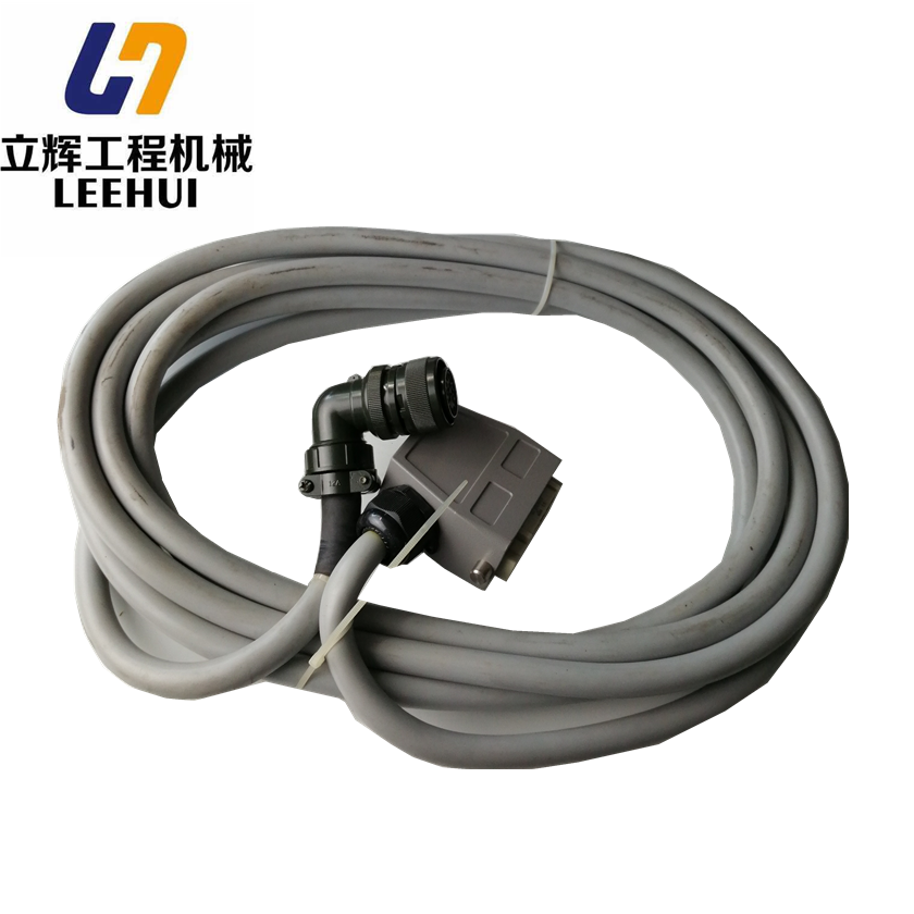 Cable