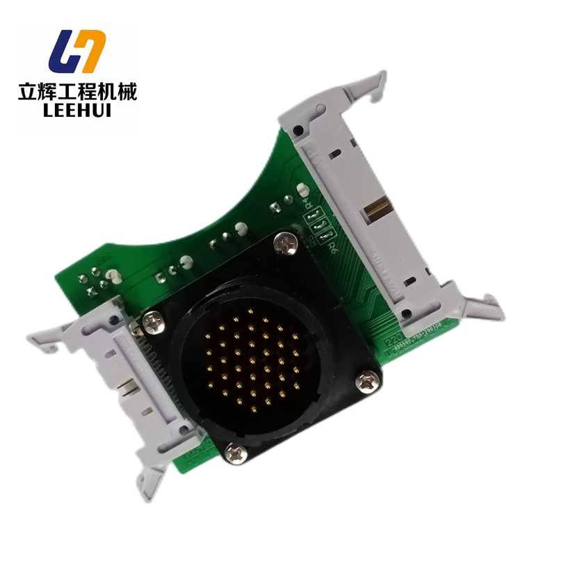 Console connecting plate