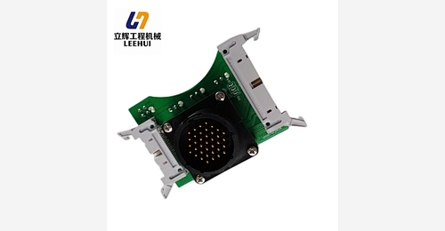 S1103-2 Console connecting plate