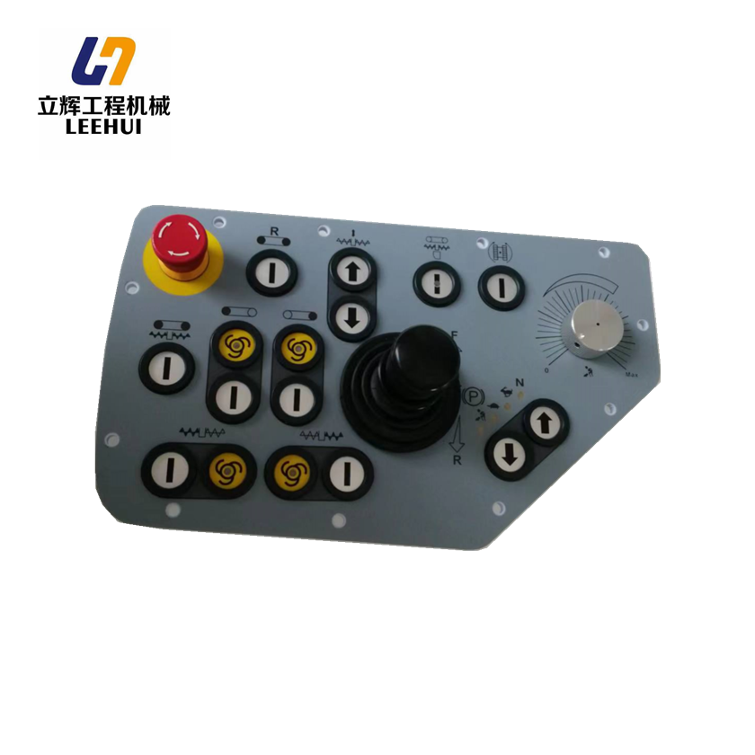 plus main console left control panel