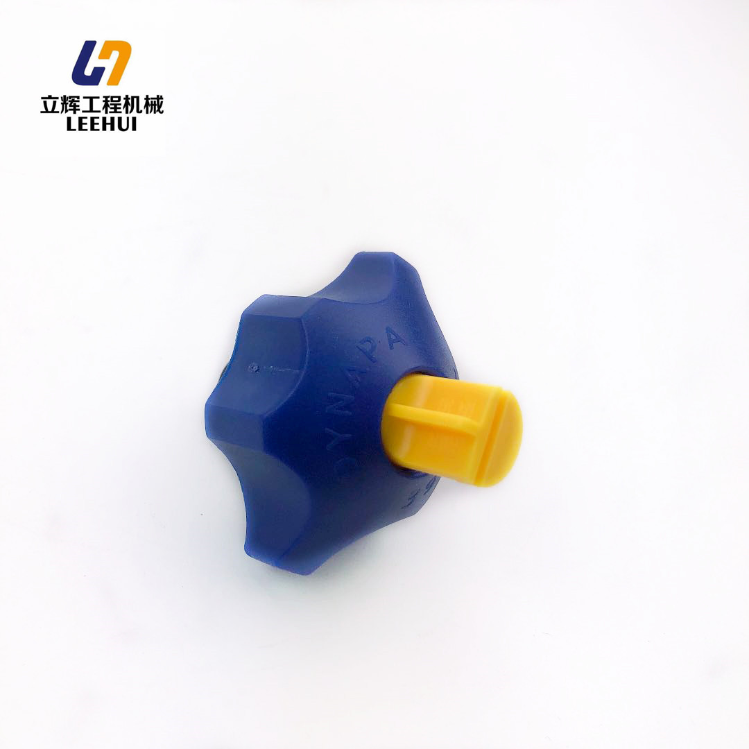 Dynapac water spray nozzle