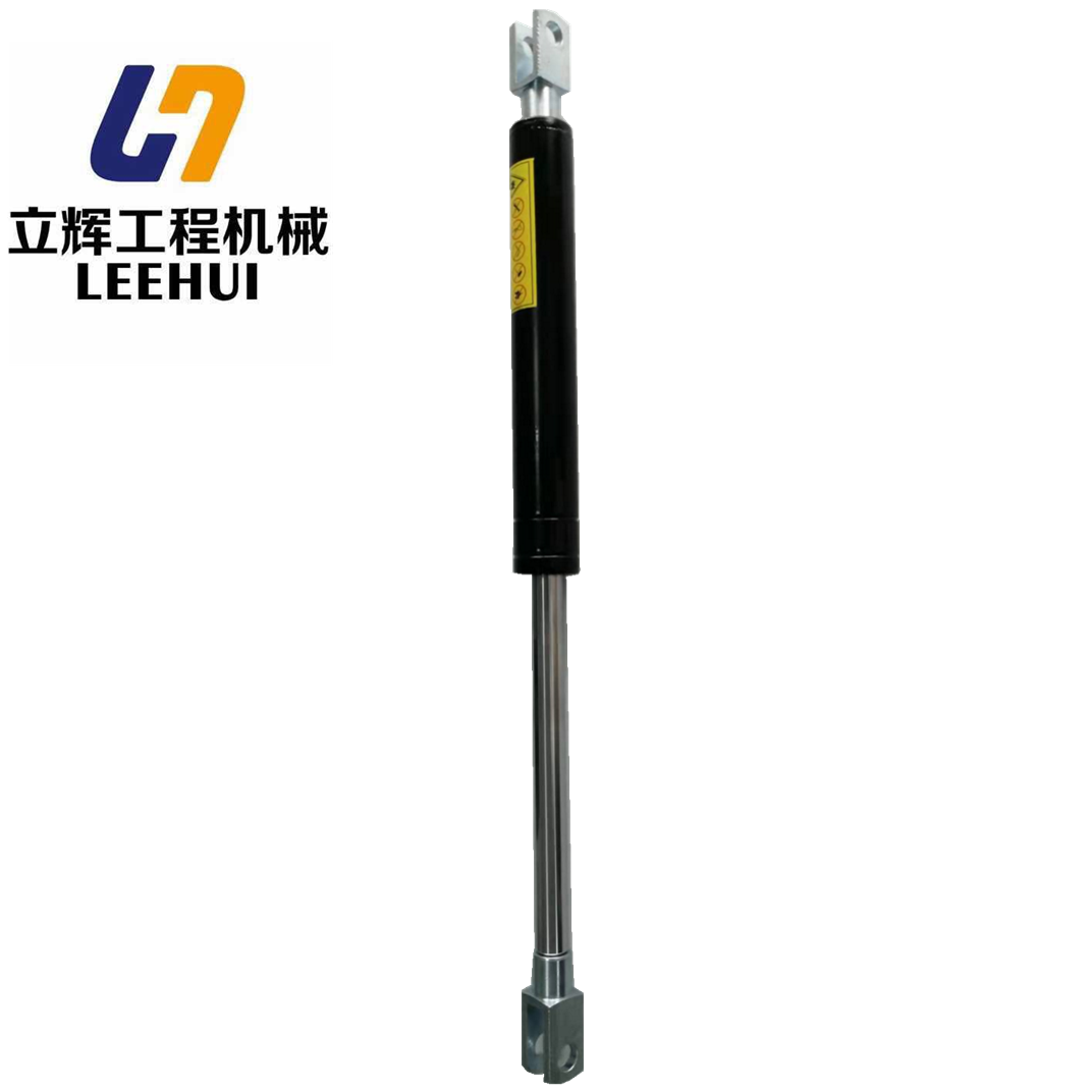 Gas Spring