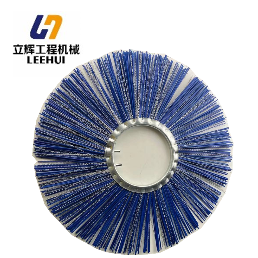 165-550mm sweeper brush