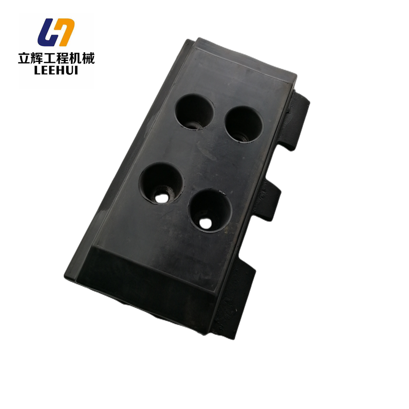 Track Pad 320mm