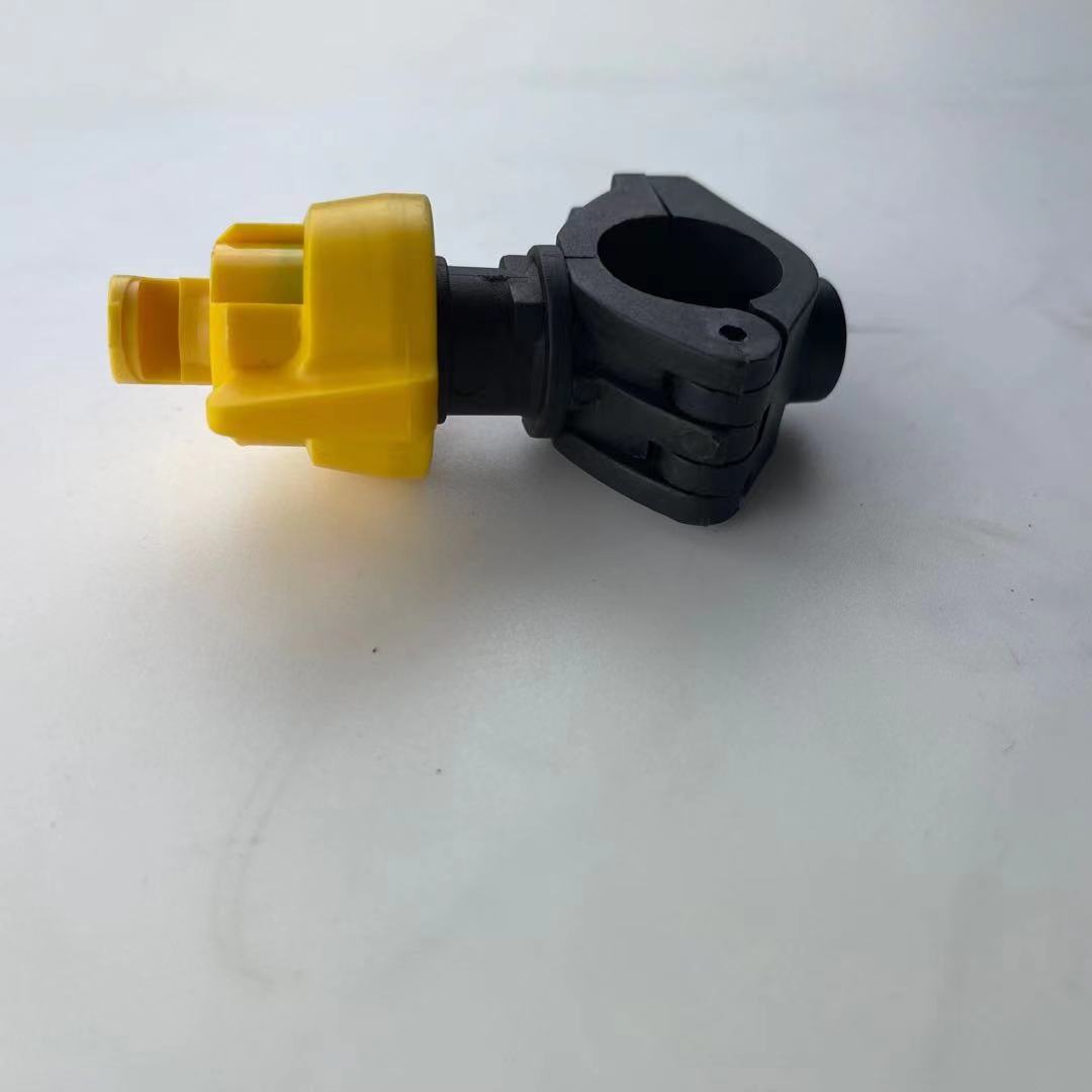 water spray nozzle