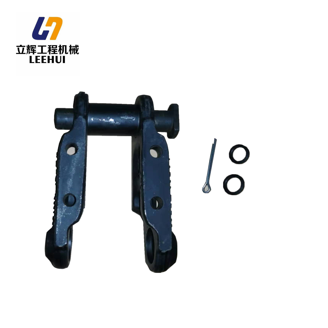 TRACK CHAIN