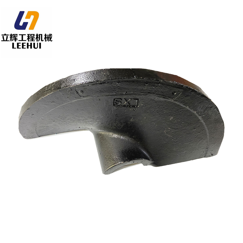 auger blade