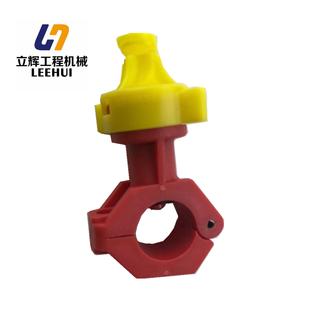 Water spray nozzle