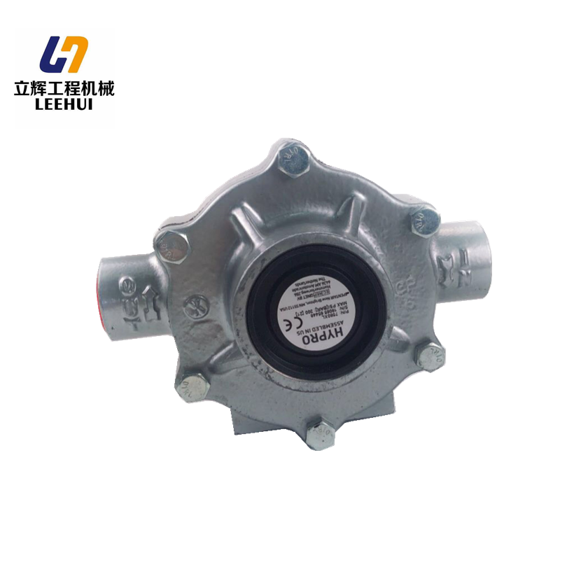 water pump