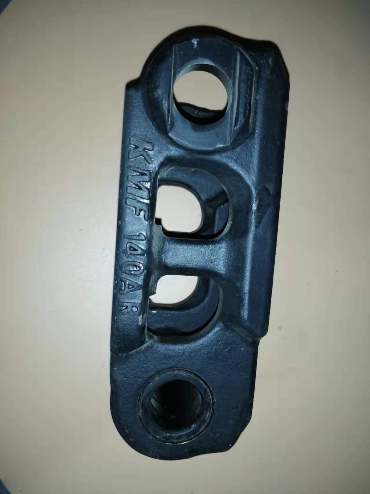 TRACK CHAIN