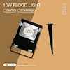 outdoor rgb flood light