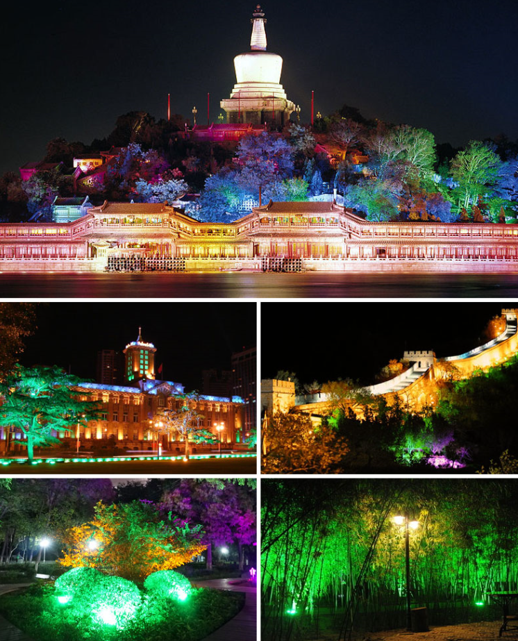 smart rgb led flood light 60W