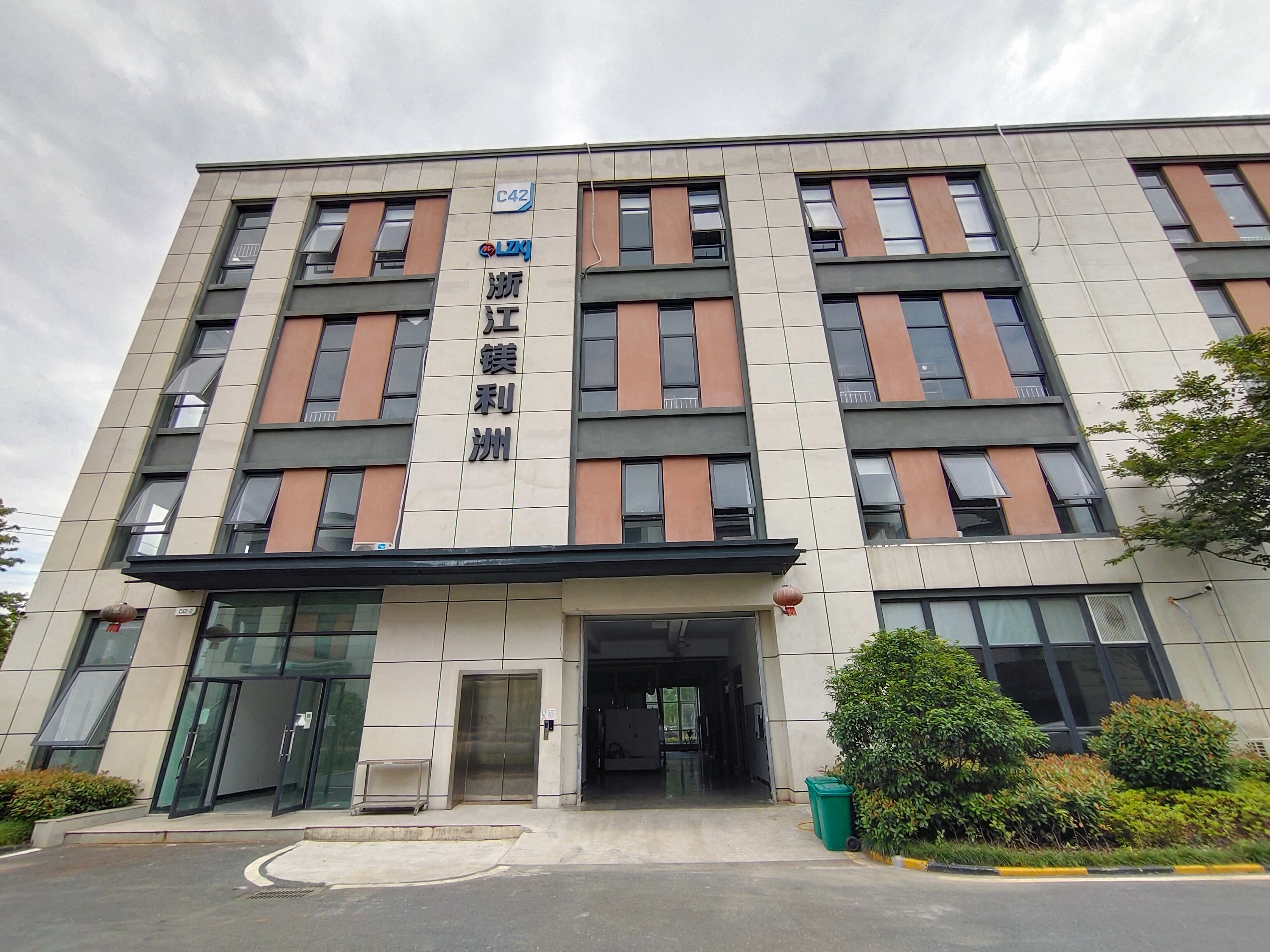 meilizhou saw blade manufacturer